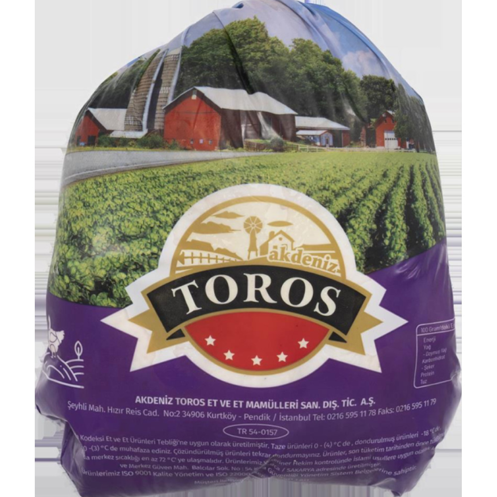 Akdeniz Toros Bütün Piliç Poşetli (Dondurulmuş) görsel 3