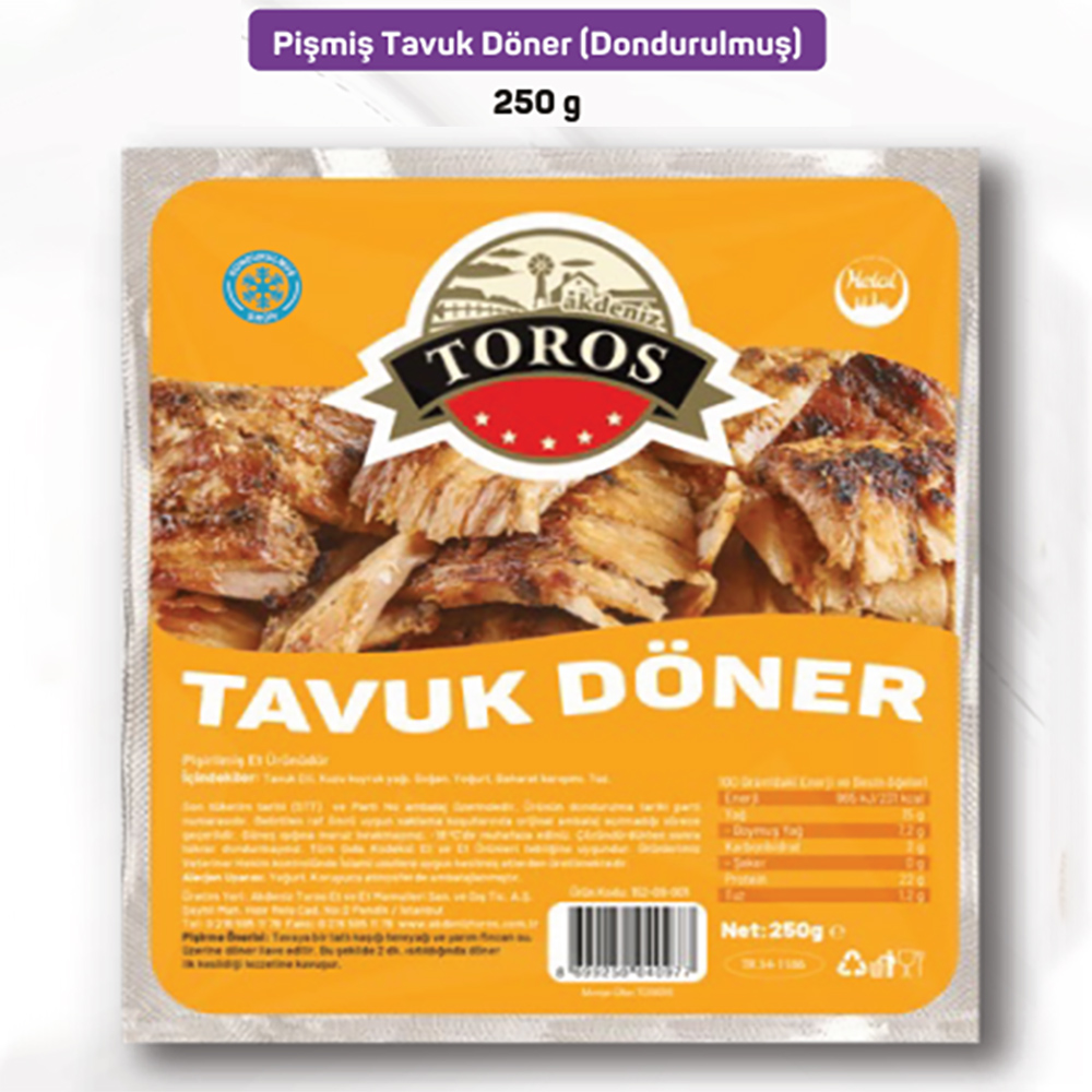 Akdeniz Toros Tavuk (Pişmiş) Döner 250 Gr (Dondurulmuş)